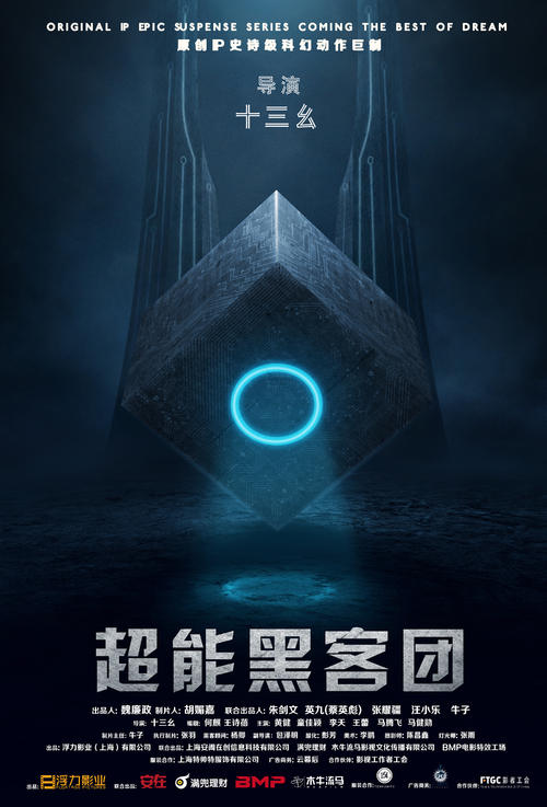 白俄罗斯签证怎么买到